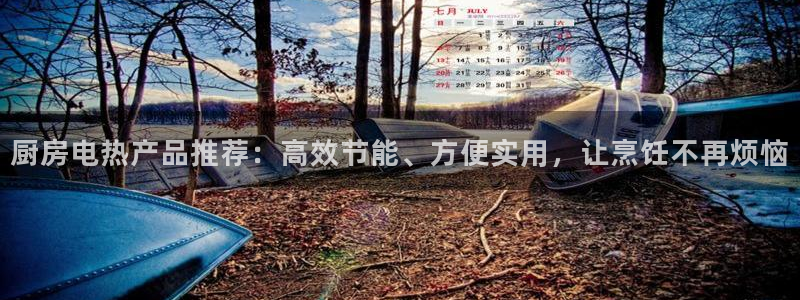 风暴娱乐部