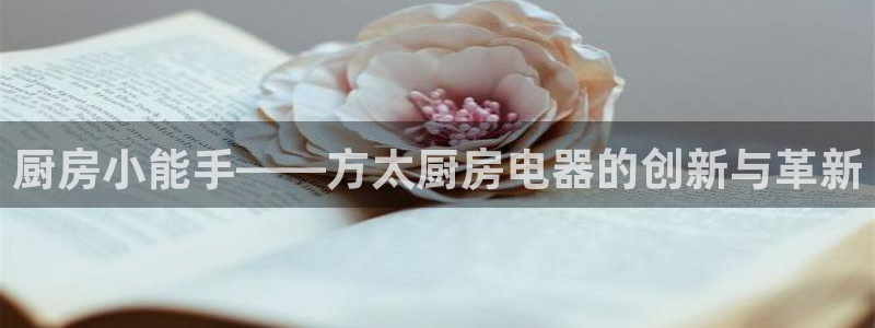 风暴娱乐求333OOc