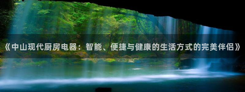 风暴娱乐图片