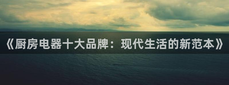 娱乐风暴开头