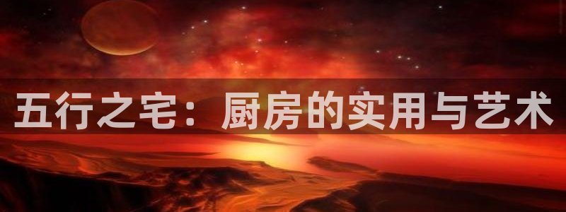 娱乐风暴开头