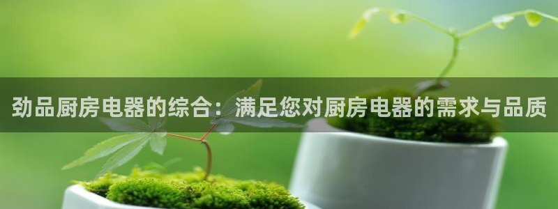 风暴娱乐厅