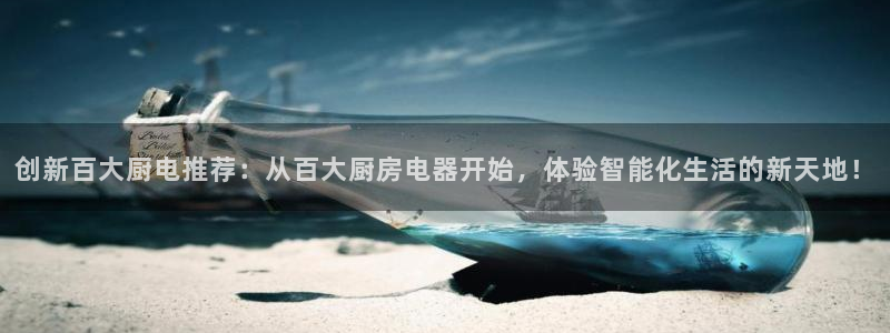 风暴娱乐老板