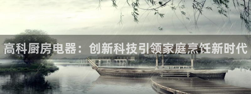 蓝色风暴娱乐