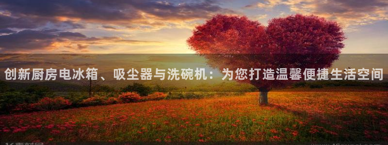风暴平娱乐