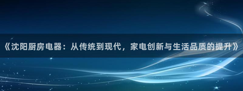 娱乐风暴开头