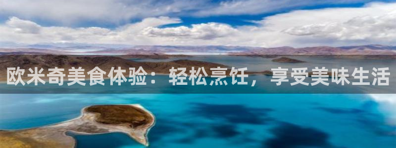 风暴娱乐下载