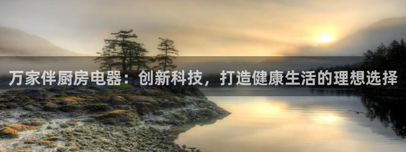 风暴娱乐厅