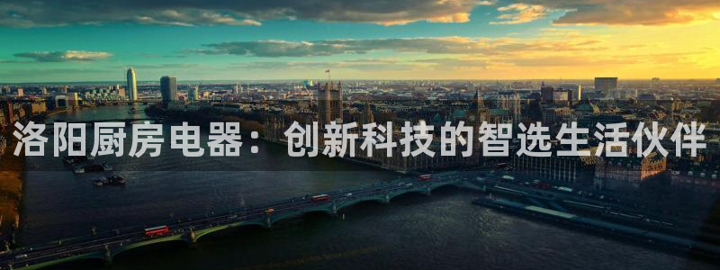 风暴娱乐 北京