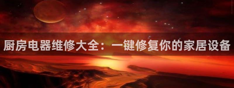 风暴娱乐下载地址