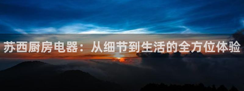 风暴娱乐去人l8888
