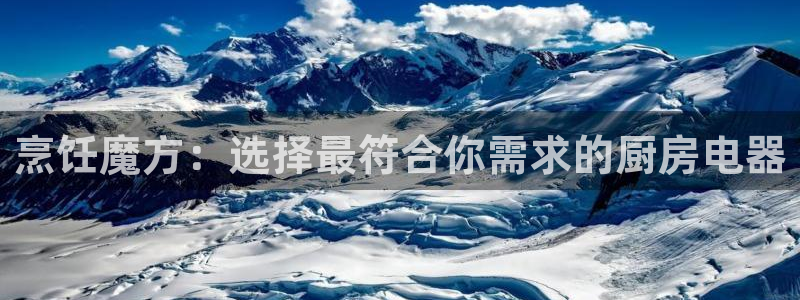 星风暴娱乐