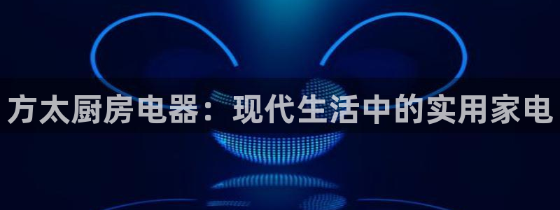 蓝色风暴娱乐