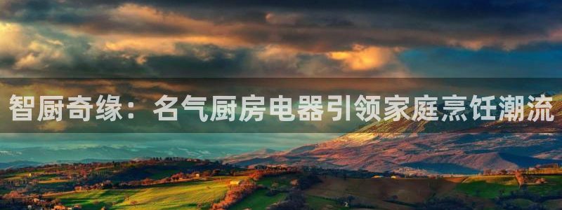 风暴娱乐平台官网登陆