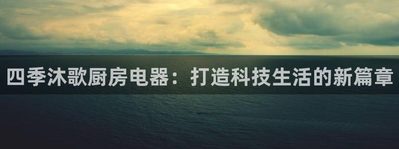 风暴娱乐这个平台靠谱