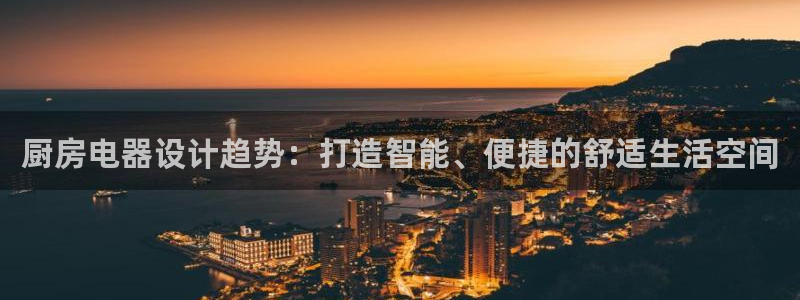完美风暴 娱乐