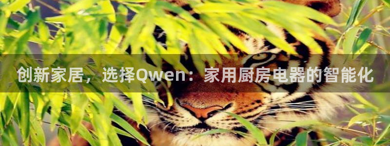 风暴娱乐实况