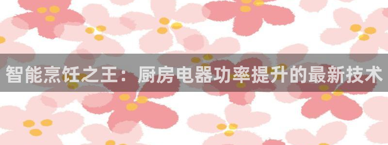 娱乐星空风暴