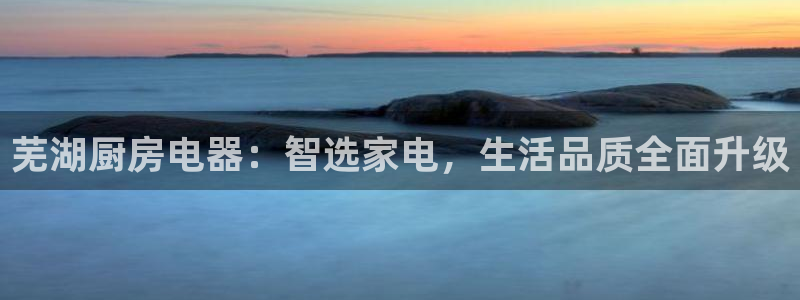 娱乐星空风暴