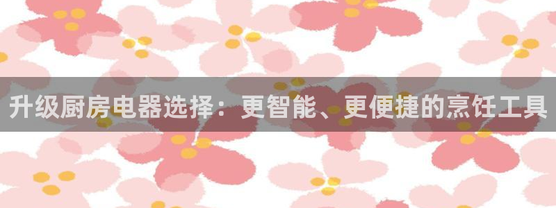 风暴娱乐平台官网登陆