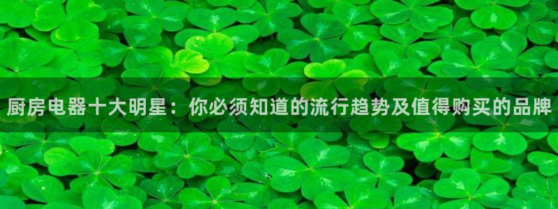 风暴大厅娱乐