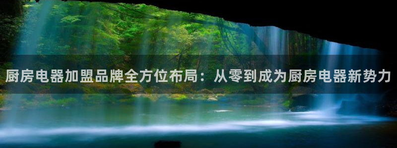 娱乐风暴App