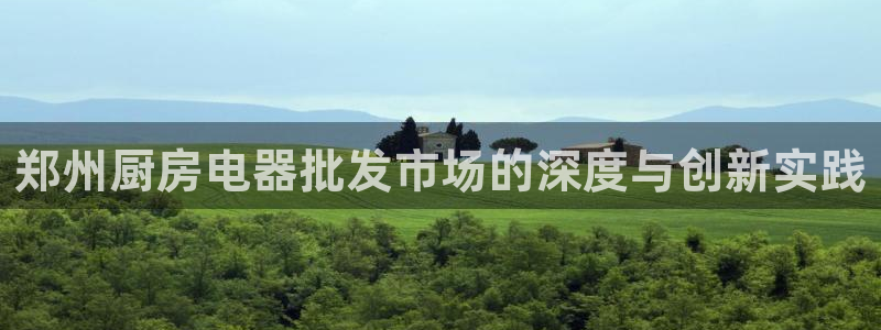 蓝色风暴娱乐