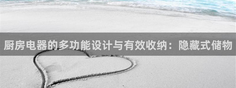 娱乐风暴2