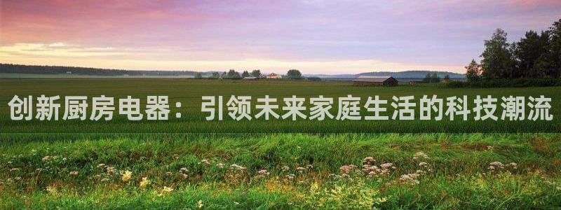 风暴娱乐344272