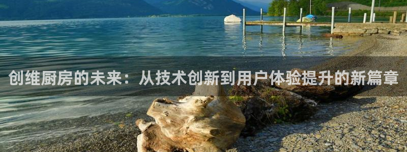 风暴娱乐 北京