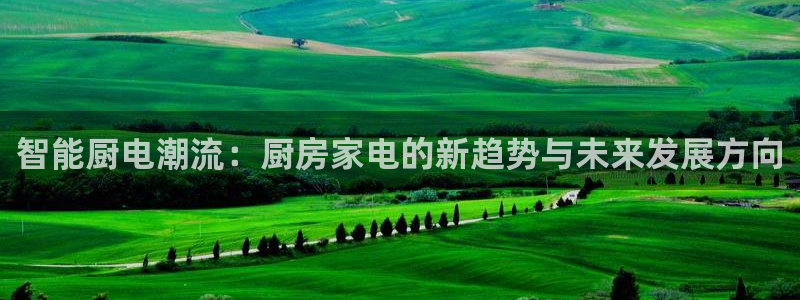 风暴娱乐主页