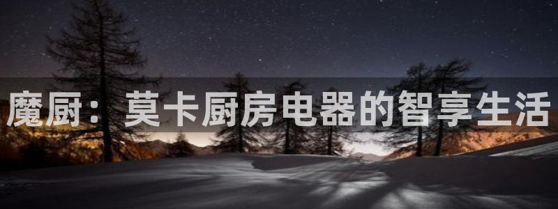 风暴娱乐左5指尖