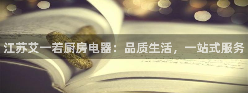 风暴娱乐乃六七五一38