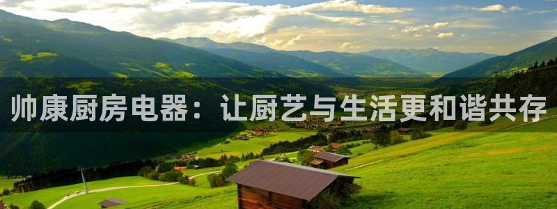 风暴娱乐记