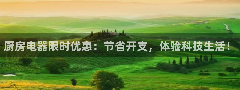 风暴娱乐 北京