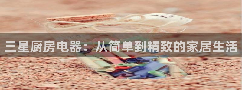 风暴大厅娱乐