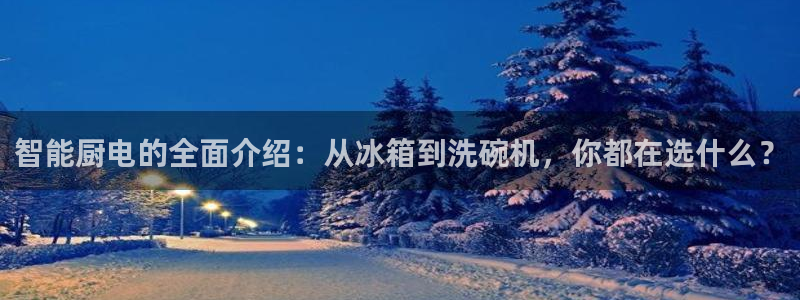 风暴娱乐求333OOa
