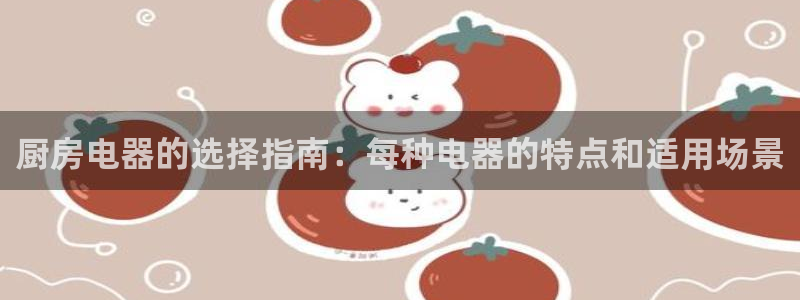 风暴娱乐5O6917