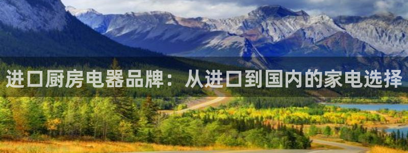 风暴娱乐点