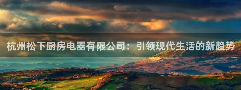 风暴娱乐线路