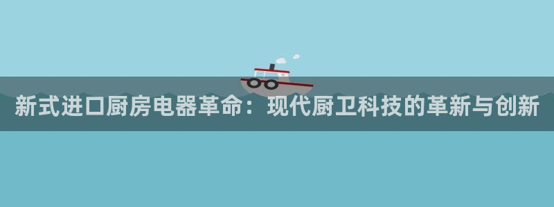 风暴娱乐汇