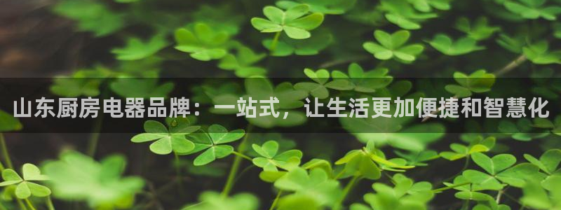 风暴娱乐左5指尖