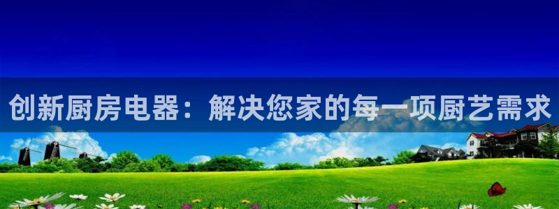风暴娱乐官方网站
