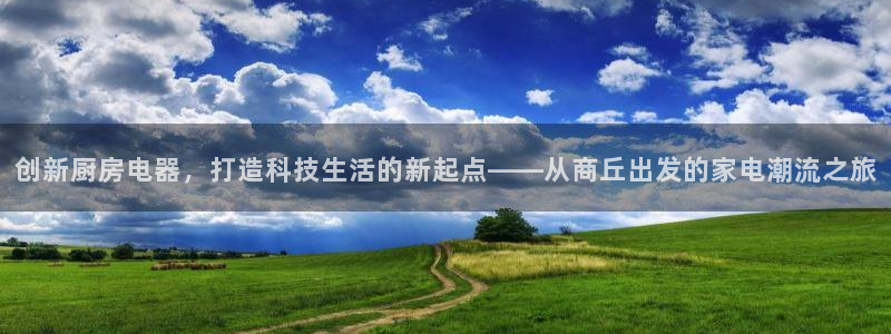 蓝色风暴娱乐