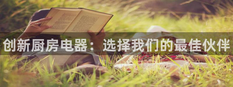 风暴娱乐官方网站