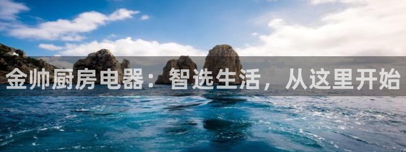 风暴平娱乐