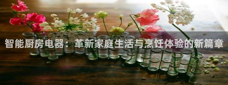 风暴娱乐求333OOa
