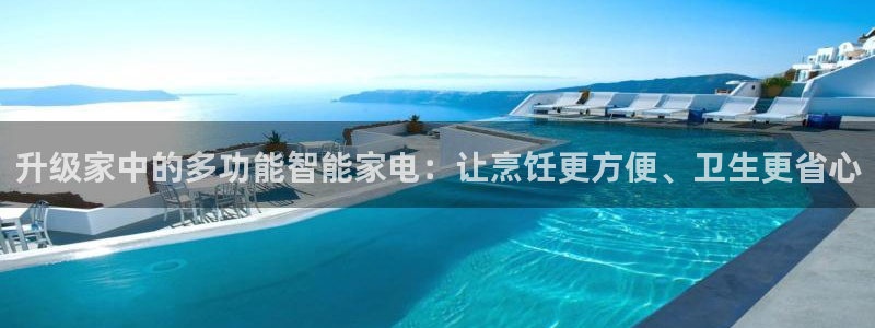 风暴娱乐 北京