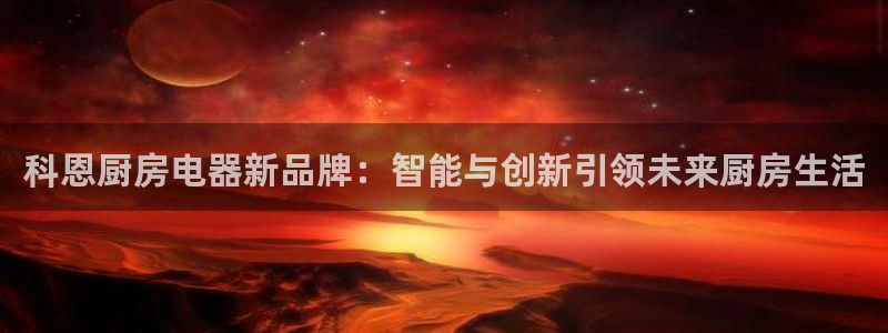 风暴娱乐实况