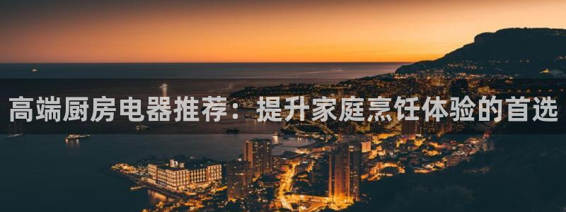 风暴大厅娱乐